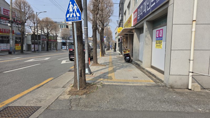 지현동 일반상가