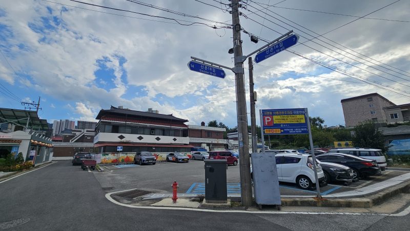 단독 사진 5