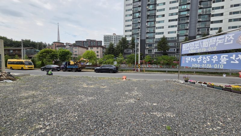 답 사진 3